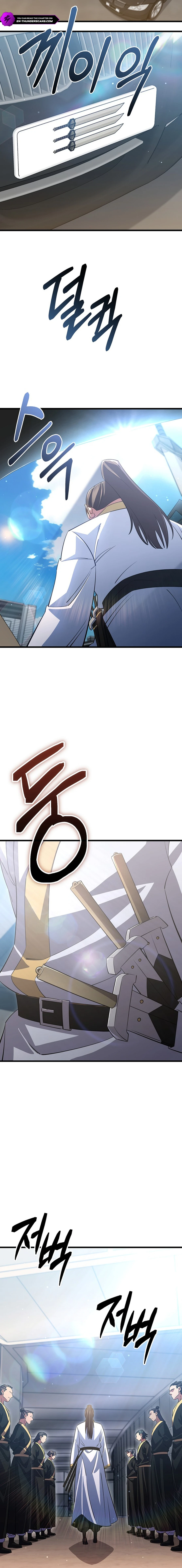 Disciple of the Three Kings Chapter 46 4